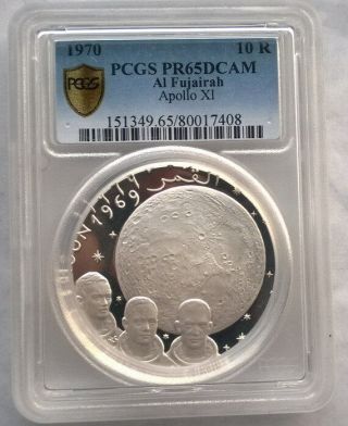 Fujairah Uae 1970 Apollo Xi 10 Riyals Pcgs Pr65 Silver Coin,  Proof (80017408)