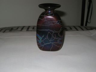 Vintage Signed Robert Held Art Glass Vase