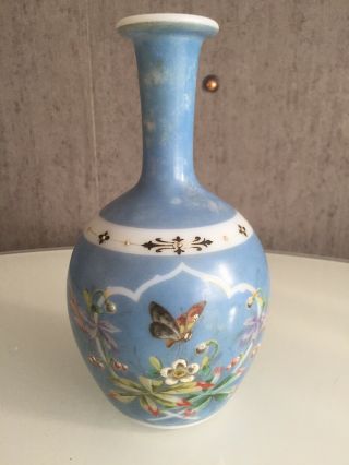 Antique Hand Painted Milk Glass Bottle Vase