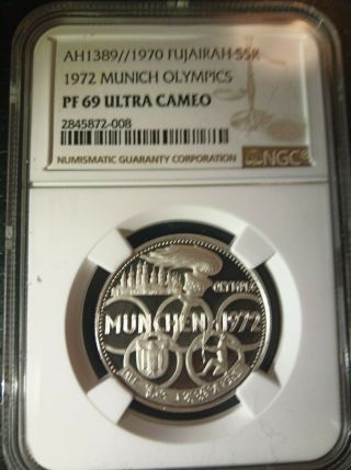 1389 / 1972 Fujairah 5 Riyals Silver Proof Coin,  Munich Olympics Ngc Rated Pf 69
