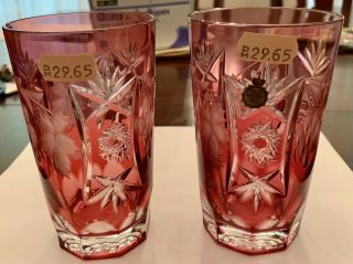 2 Vintage Nachtmann Bleikristall Cranberry Cut To Clear Crystal Highball Glasses