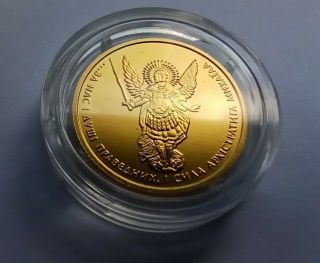 Ukraine 2014 2 Uah Archangel Michael 1/10 Oz 999 Pure Gold Bullion Coin Unc
