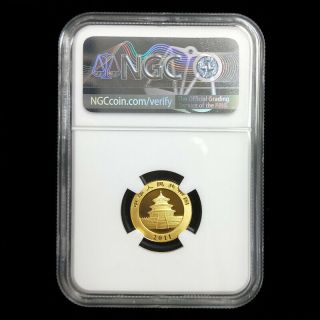 2011 panda 1/10oz gold coin G50Y NGC MS70 2
