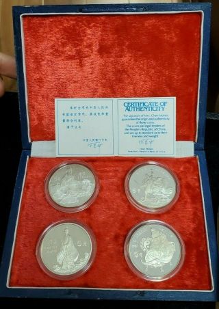 1985 Silver China 4 Coin Historical Figures Proof Set Box &