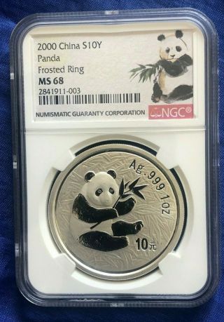 China 2000 10 Yuan 1 Oz Silver Panda Ngc Ms 68 Cert No.  2841911 - 003