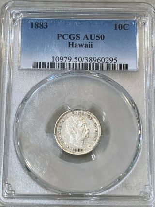 1883 Hawaii Silver Dime - Pcgs Au50 - Hawaiian 10c -