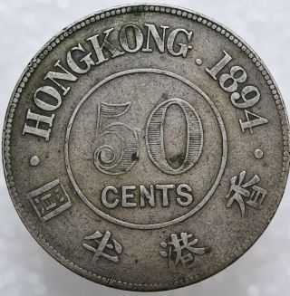 1894 Hong Kong 50 Cents Silver Coin