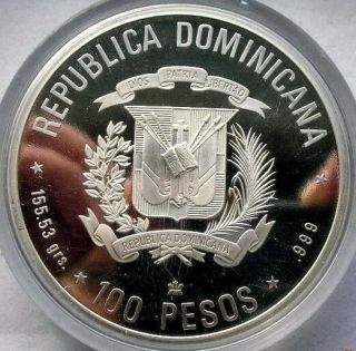 Dominican 1988 Discover America 100 Pesos 5oz Silver Coin, 2