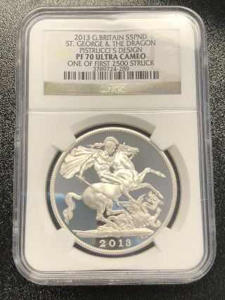 2013 Great Britain Silver £5 Pistrucci 
