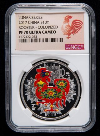 Ngc Pf70 China 2017 Lunar Rooster Year Coloried Silver Coin 30g 10 Yuan