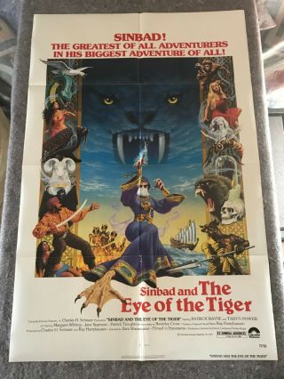 Sinbad And The Eye Of The Tiger 1977 Orig 1 Sheet Movie Poster 27 " X41 " (vf -)