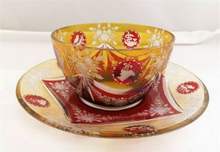 Vintage Bohemian Red Yellow Cut To Clear Etched Flower Soup Bowl W/underplate