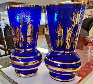 Large Bohemian Cobalt Blue Art Glass Vase With Gold Floral Decoration