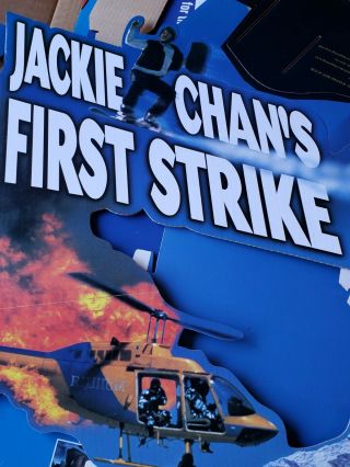 Jackie Chan - 1st Strike And In Love And War Double Standee - Never Assembled