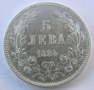 Bulgaria 5 Leva Silver Coin 1884 Alexander I Batenberg