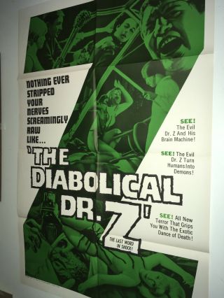 Diabolical Dr Z Movie Poster 1966 Jess Franco Horror Evil Brain Machine