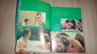 Girls of James Bond 007 Thai Book Candy Loving Nastassja Kinski Ursula Andress 3