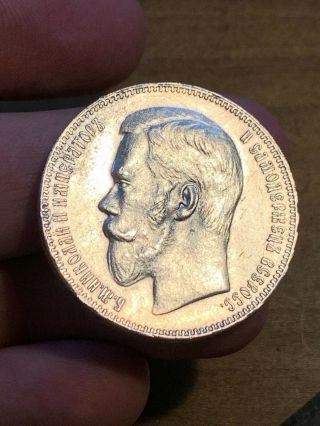 Russia 1 Ruble 1897 Emperor Nicholas Ii Silver Coin