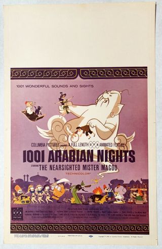 One Thousand And One Arabian Nights Window Card 1959 Mr.  Magoo
