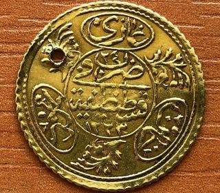 Authentic Ottoman Gold Coin Hayriye Altin 1223/24 Ah Mahmud Ii 1808 - 1839 Ad.