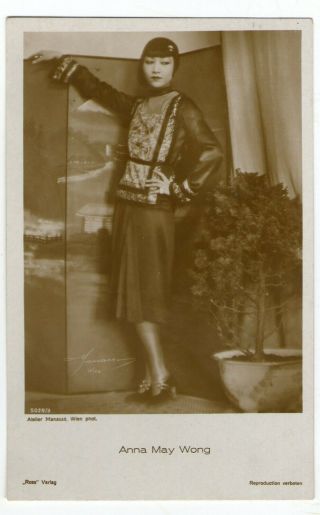 Anna May Wong Vint Ross Verlag Photo Postcard