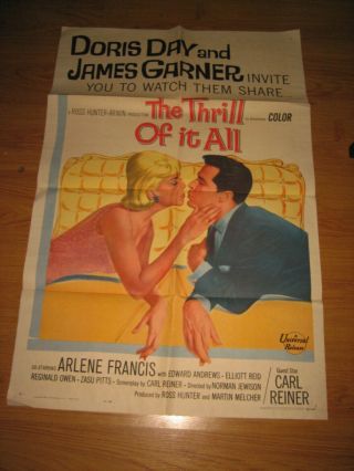The Thrill Of It All 1sh Movie Poster