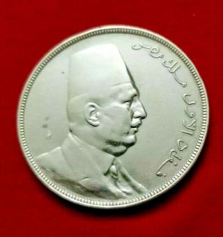 EGYPT SILVER COIN KING FUAD 20 PIASTERS ISSUED 1923 (S&H) 3