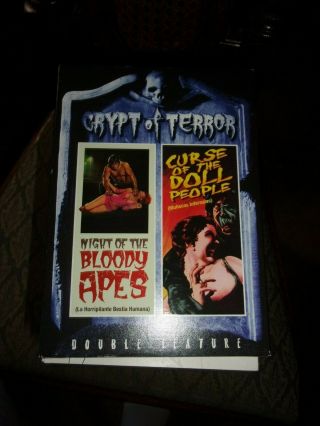 Curse Of The Doll People/night Of The Bloody Apes - Double Feature Dvd -