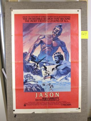 Jason And The Argonauts - Ray Harryhausen - 1978 Re - Release One Sheet Poster