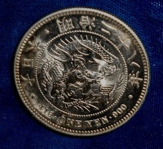 Japan Meiji Era Yr 28 (1895) Silver Yen