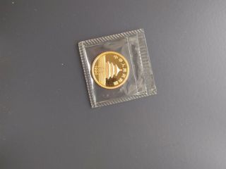 China Panda Coin Gold.  999 1990 1/20 Oz 5 Yuan