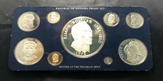 Panama 1975 9 Coin Proof Set With Case