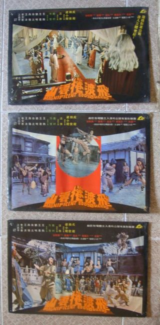 Magnificent Bodygards Hong Kong Lobby Cards 26x38cm Jackie Chan Kung Fu 1978
