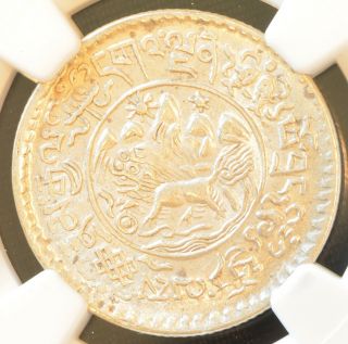 1937 (be1611) China Tibet 1.  5 Srang Silver Coin Ngc L&m - 660 Ms 64