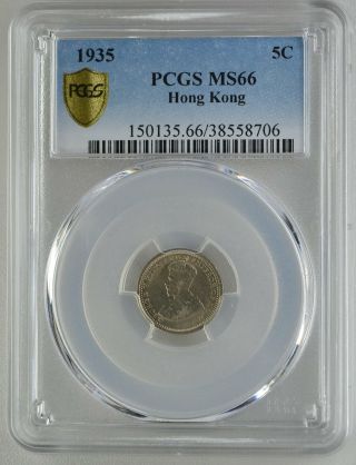 George V Hong Kong 5 Cents 1935 Pcgs Ms66 Copper - Nickel
