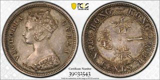 Hong Kong Queen Victoria Silver 10 Cents 1890 Almost Uncirculated Pcgs Au58