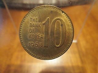 1968 - 10 & 5 Hwan - Bank Of Korea - Brass Bu Gem Quality Examples - Very Scarce