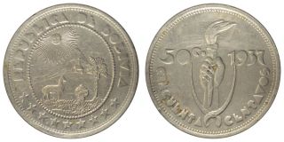 1937 Bolivia 50 Centavos Very Rare,  Key Date