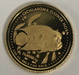2003 Laos 1/25 Oz Gold Cichlasoma Flower Horn 10,  000kip Gold Coin