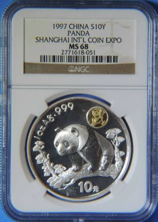 1997 China Silver Panda Shanghai Intl Coin Expo 10 Yuan 1oz Silver Coin Ngc Ms68