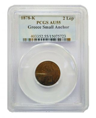Au55 Pcgs 2 Lepta Small Anchor 1878 - K King George I Kindgom Of Greece Coin 53