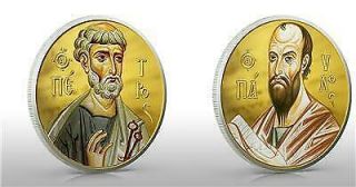 Niue 2010 $2 Orthodox Shrines Apostles Peter & Paul 2x1 Oz Silver Coin Set