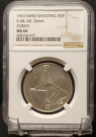 1963 Switzerland Silver Swiss Zurich Shooting Festival Ar Medal.  K - 48 Ngc Ms 64