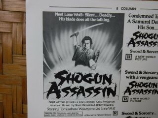 Shogun Assassin Movie Mini Ad Sheet Vtg Advertising Poster Film Clip Art