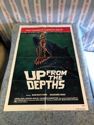 Up From The Depths 1979 1 Sheet Movie Poster 27 " X 41 " (f) Roger Corman