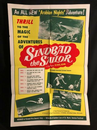 Sinbad The Sailor 1962 One Sheet Movie Poster Arabian Nights Cartoon
