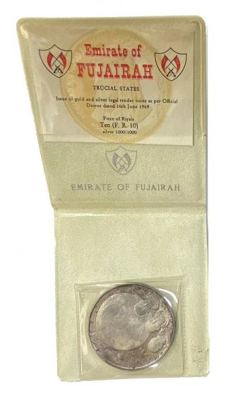 10 Riyals Fujairah United Arab Emirates Mohammed Apollo Xi Silver Coin 4
