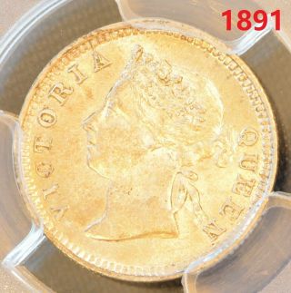 1891 China Hong Kong 5 Cent Victoria Silver Coin Pcgs Ms 62