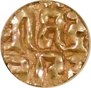 India Kalachuris Of Tripuri Gold 1/4 Stater Ratna Deva 1120 - 1135 Ad Uncirc