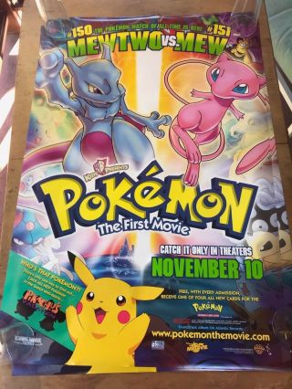 Pokemon: The 1st Movie 1999 D/s 1 Sheet 27x40 Movie Poster - Style A